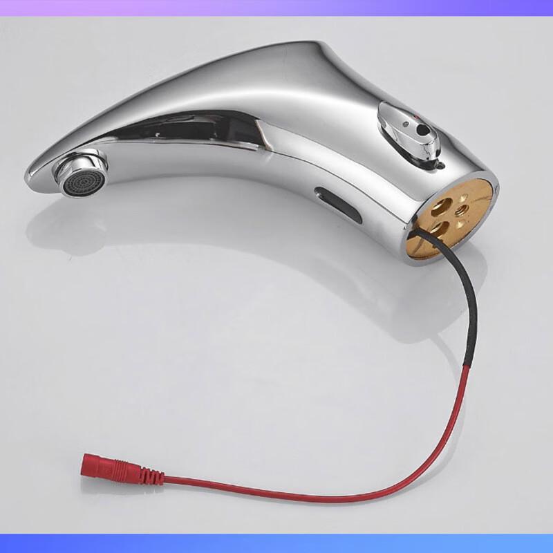 KGCO Smart Sensor Hot & Cold Basin Faucet