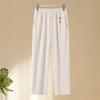 Yalu Women's Ice Silk Straight-Leg Cropped Pants