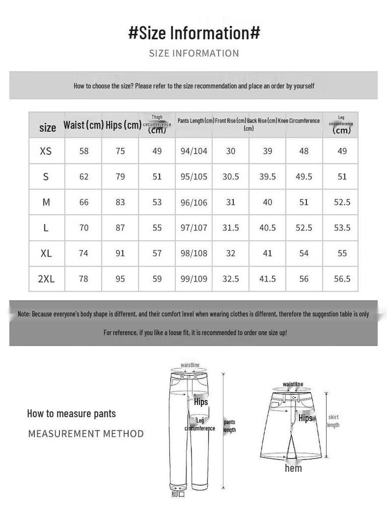 Women's High-Waist Straight Wide-Leg Jeans