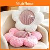 Flower Plush Seat Cushion With Thick Padding For Home Office Comfort Gift For All