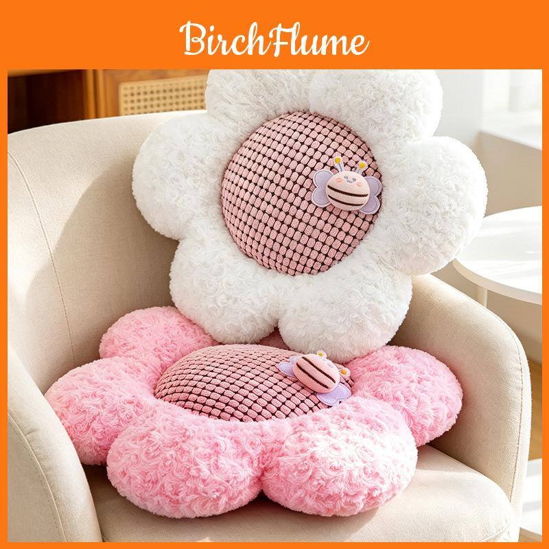 Flower Plush Seat Cushion With Thick Padding For Home Office Comfort Gift For All