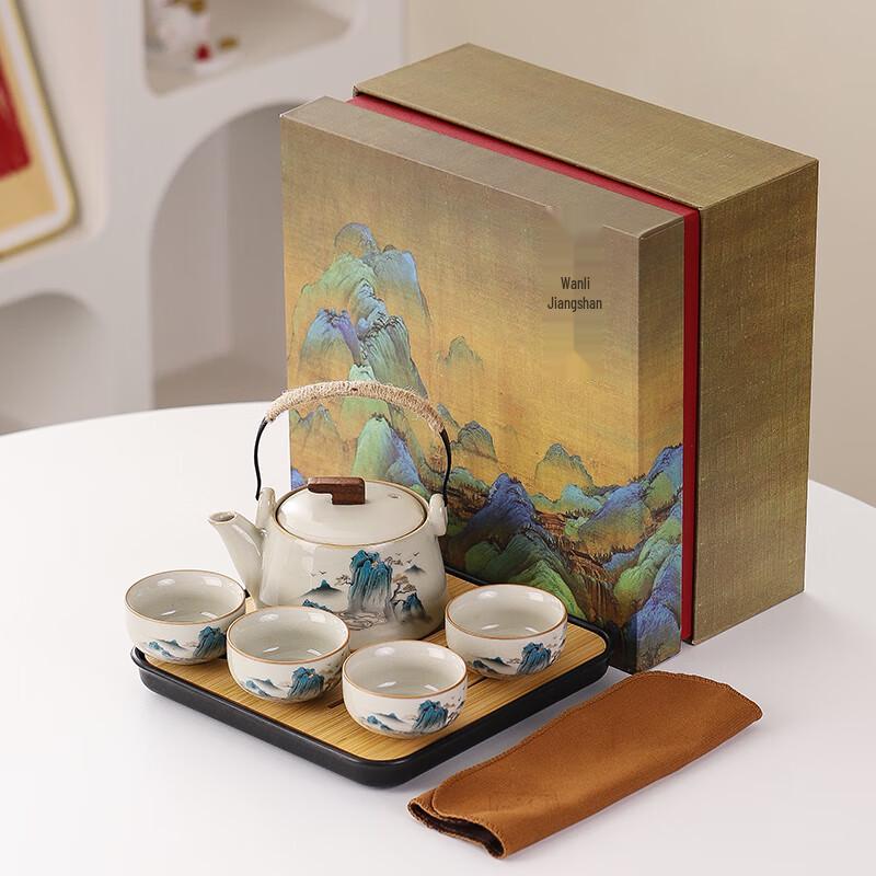 Elegant Chinese Ceramic Tea Set