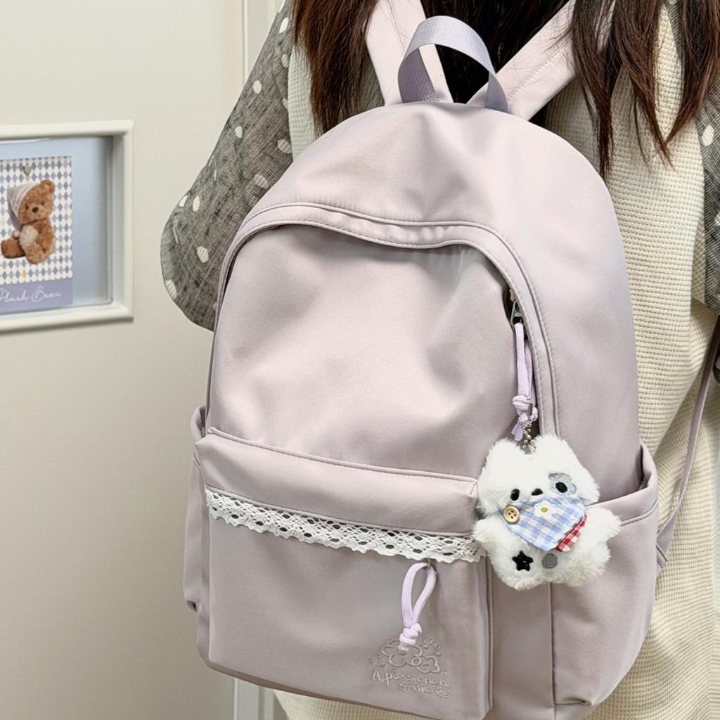 Schoolbag Korean Version Ins Fengsen High-value Middle School Student Backpack Sweet Lace Girl Heart Travel Small Backpack