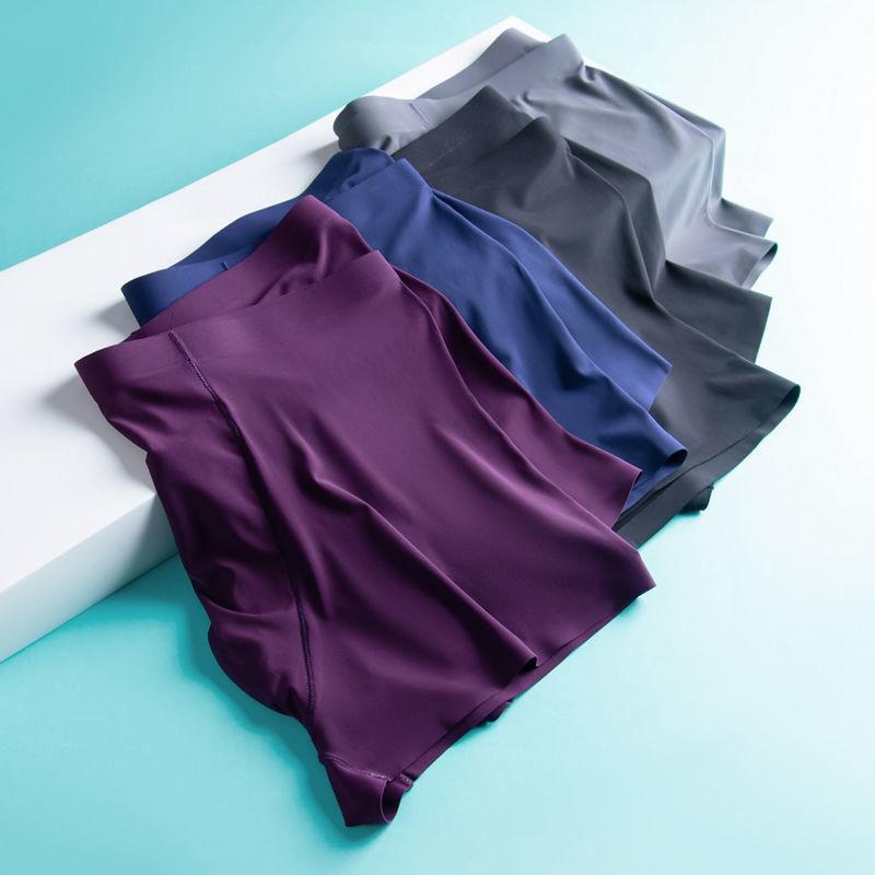Men's Summer Lightweight Sexy Moisture-wicking Seamless Quick-drying Sports Boxer Briefs