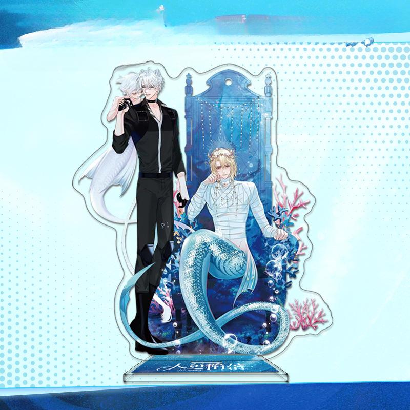 Jinyu Luoluo Series Acrylic Standing Sign HD Double-Sided Sandwich Craft White Chu Year Lanbo Rami Friends around