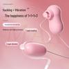 Hi Tide Sucking Vibrator for Female Self-Pleasure - Erotic Adult Toy