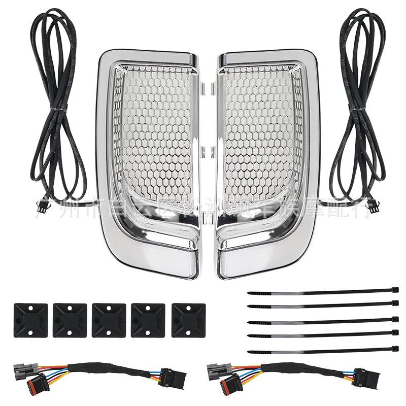 Harley Street Glide Road King LED Decorative Leg Shield Turn Signal