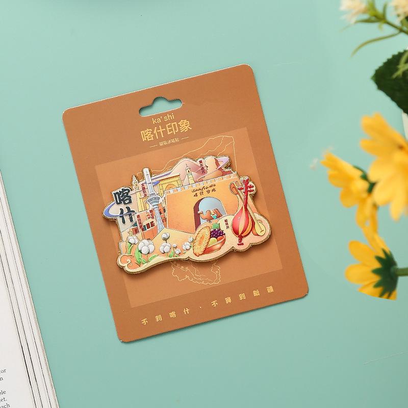 

Tianshan Xinjiang Cultural Souvenir Metal Fridge Magnet