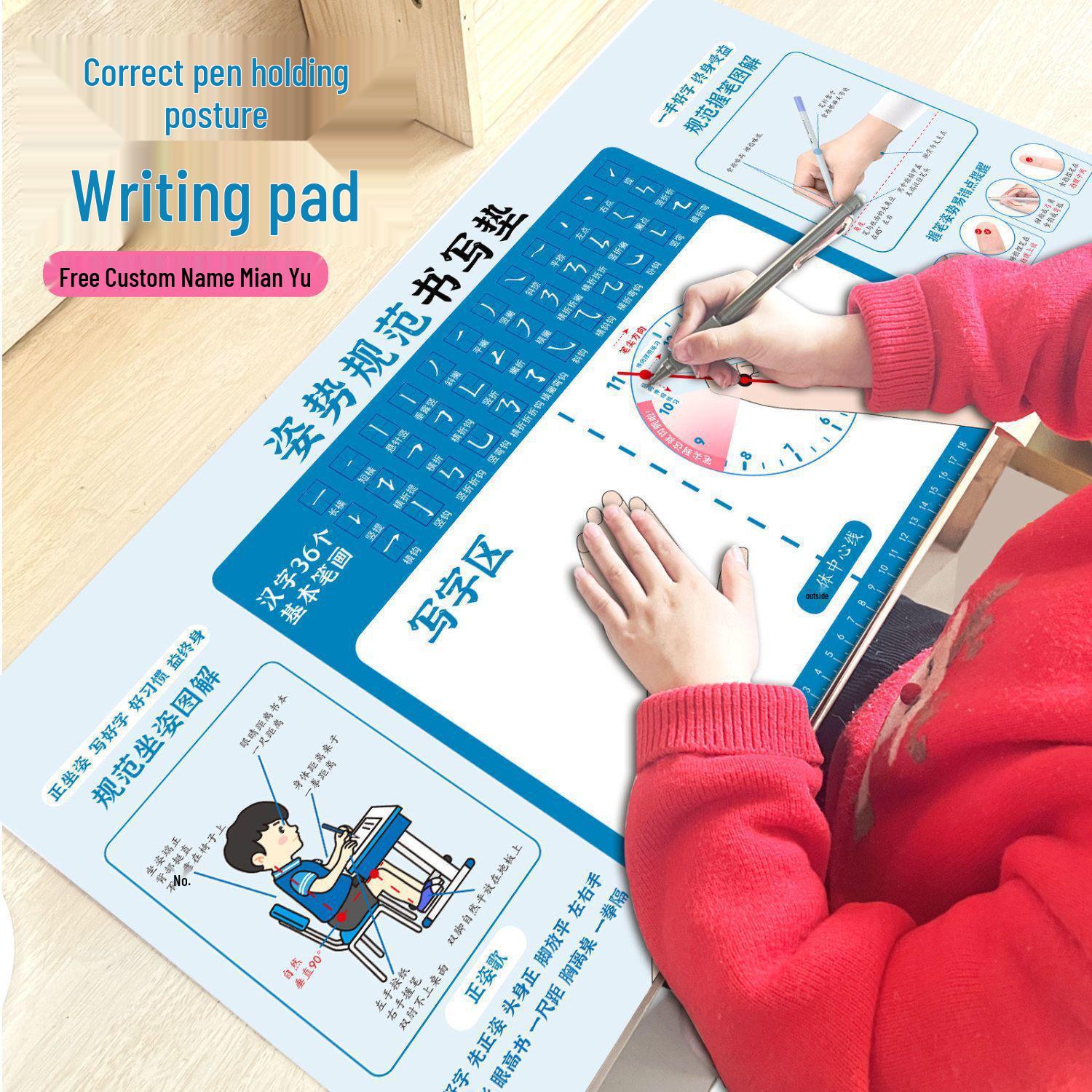 Children s Writing Posture Correction Desk Mat and Soft Mouse Pad