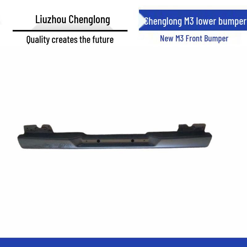 

Liuzhou Chenglong M3 Front Bumper Lower Bar - New Model Car Accessory Standard