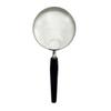 Nishikei Magnifying Glass with Bifocal Lens, 76.2mm, P-SUN43