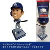 FOCO SHOHEI OHTANI Official MLB Los Angeles Dodgers Away Jersey, Limited Edition Bobblehead Figure, Approx. 9.9 Inches (24.13 Cm) [Parallel Import]