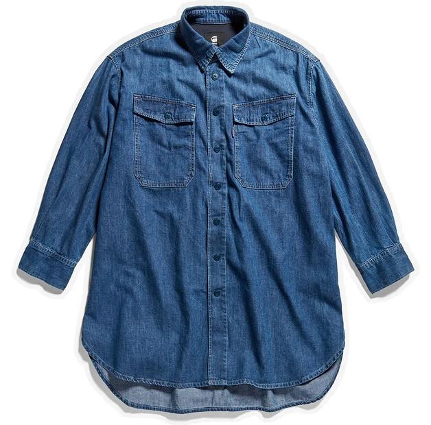 G-Star Oversized рубашка с длинным рукавом