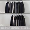 Shinkohanger Double Space Hooks, Set of 5, Black