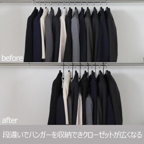 Shinkohanger Double Space Hooks, Set of 5, Black