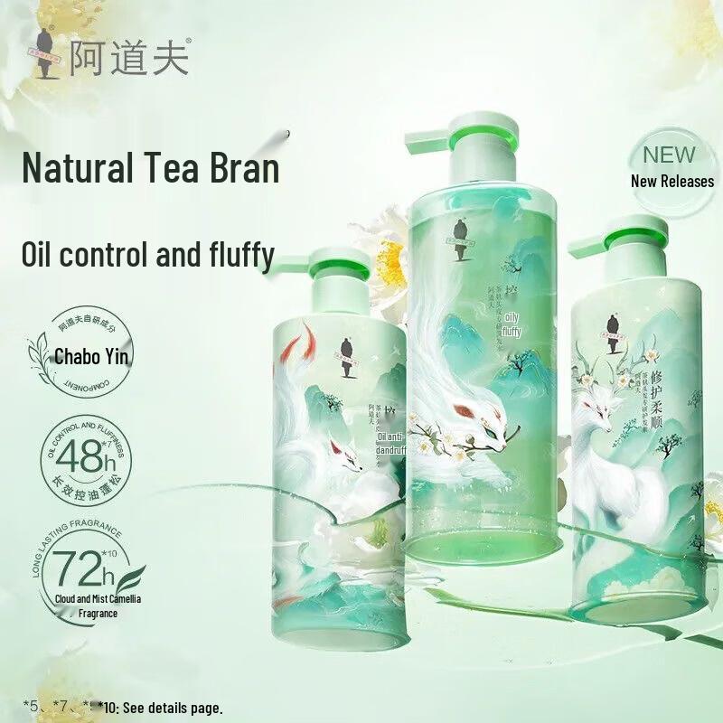 ADOLPH Shan Hai Jing Tea Bran Anti-Dandruff Shampoo