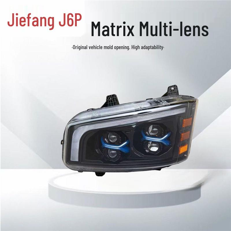 Super Bright Three-Lens LED Headlight Assembly for Jiefang J6P Navigator Truck, 500 HP Edition