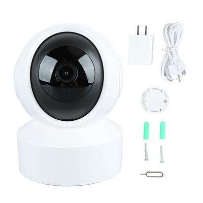 Heimsicherheitskamera 3MP HD Drahtlose WLAN Überwachungskamera Nachtsicht Zwei-Wege-Audio Monitor