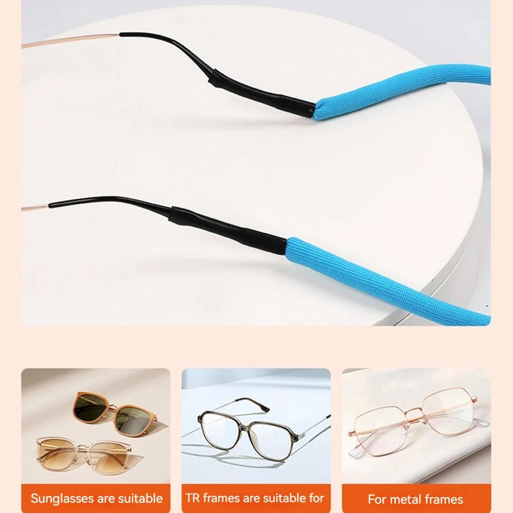 8Pcs Floating Sunglasses Straps Adjustable Floatable Eyewear Lanyard Outdoor Eyeglass Rope for Boating Kayaking