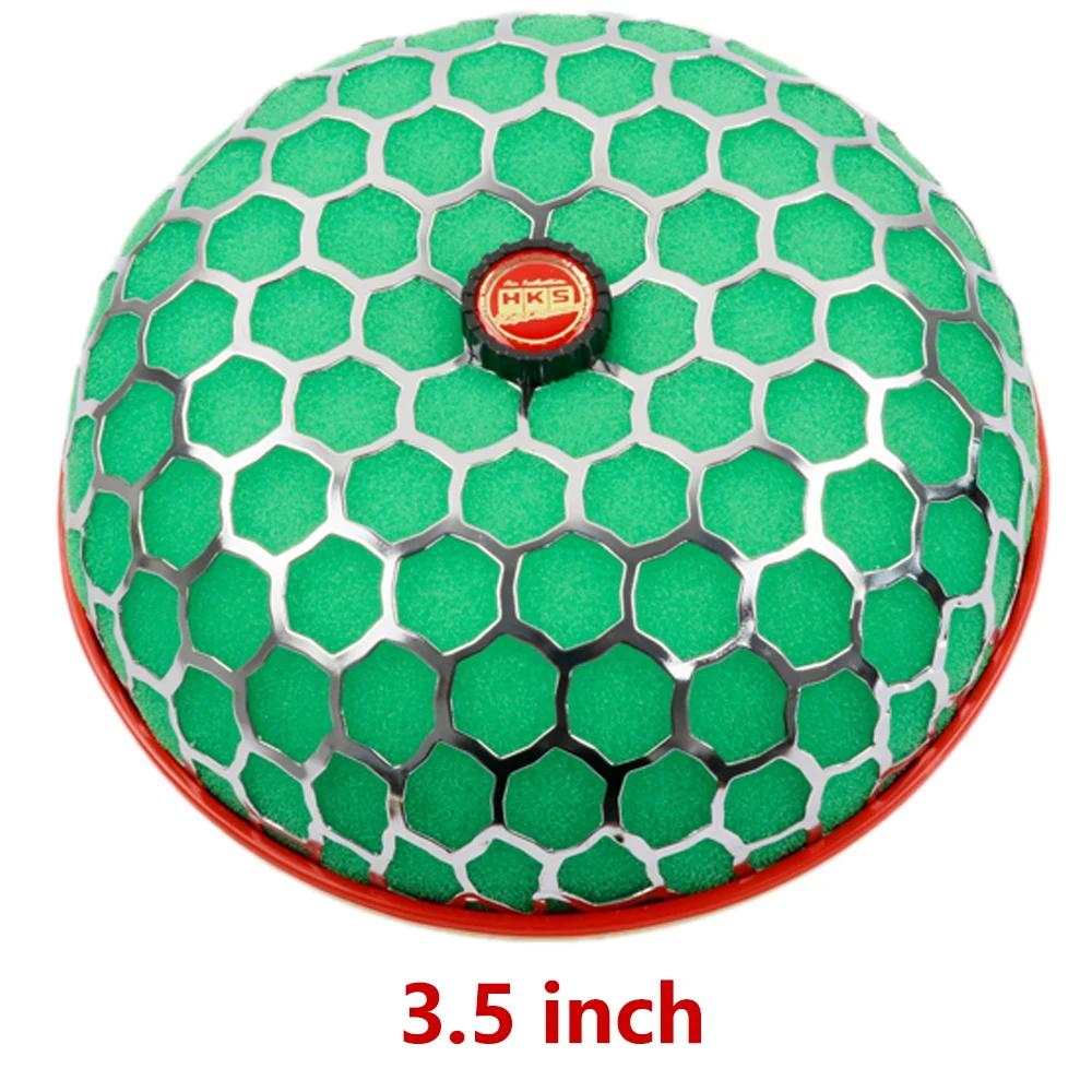 3inch/3.5inch Super Power Car Air Filter JDM High Flow Cold Intake Reloaded Cleaner