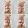 Bear Plush Baby Hat Autumn and Winter Baby Hat Scarf Integrated Two-piece Set Children's Thermal Ear Protection Hat Super Cute