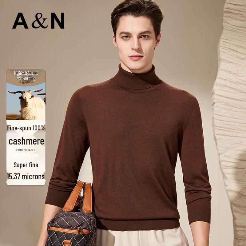 Antonio Men's 100% Cashmere High-Neck Sweater