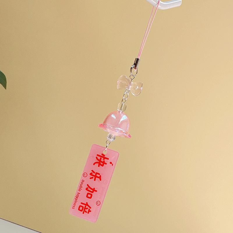 Elegant Exquisite Lucky Words Sign Wind Chime Phone Charm Lanyard For Women Girl Sweet Fresh Beaded Keychain Bag Hanging Jewelry