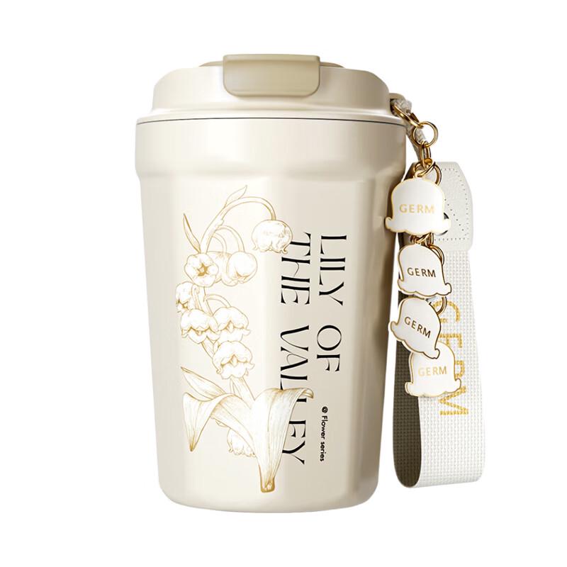 GEMINI Lily of the Valley Diamond Insulated Coffee Mug