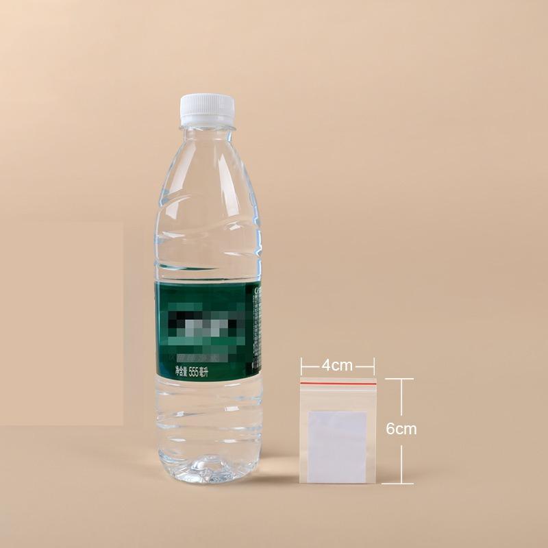 

Hardware Storage PE Self Sealing Bag Thickened Screw Accessories Packaged Postcard Transparent Sealed Pocket Dried Fruit Snacks Packaged Separate Bags 4x6cm