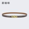 Belt Women'S Jeans Leather Simple Style Decoration Black Casual Thin Belt Tide