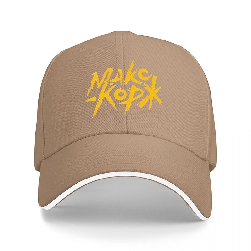 MAKC KOPX Logo Black Baseball Cap with Bold Yellow Design Streetwear Style Adjustable Hat for Urban Fashion Enthusiasts