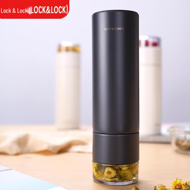 

LOCK&LOCK Tea Infuser Insulated Mug
