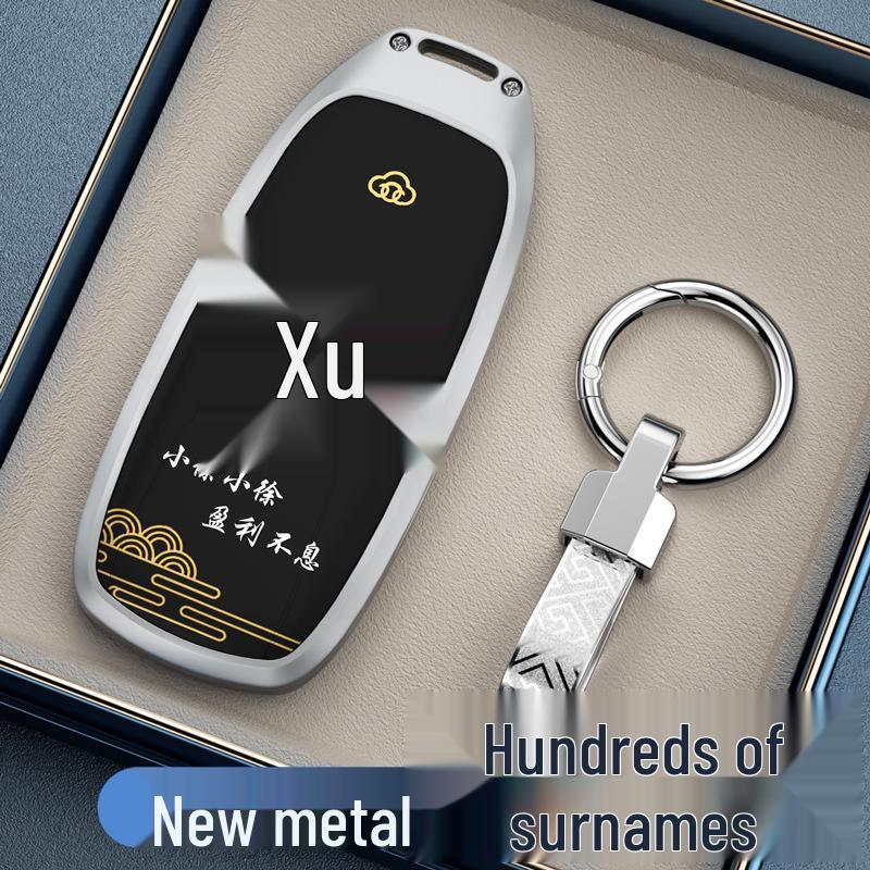 Schützende Schlüsselhülle für GAC Trumpchi: Kompatibel mit GS4, M6, Legend, GS3, GS5, GA4, GA6, GA3S.