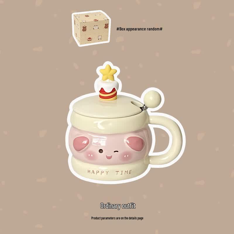 Cute Ceramic Mug Gift Set