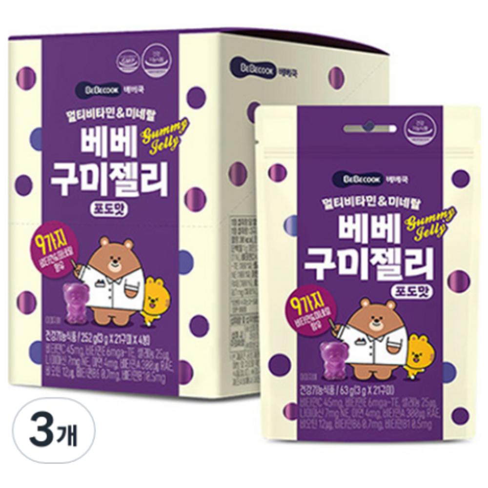 Bebecook Multivitamin & Mineral Bebe Gummy Jelly 4p 252g 3 pcs Grape Flavor