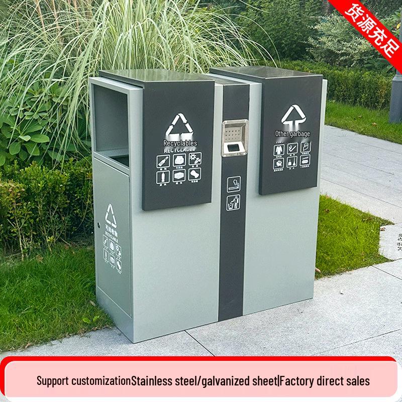 High-End Stainless Steel Outdoor Trash Can for Villas and Communities