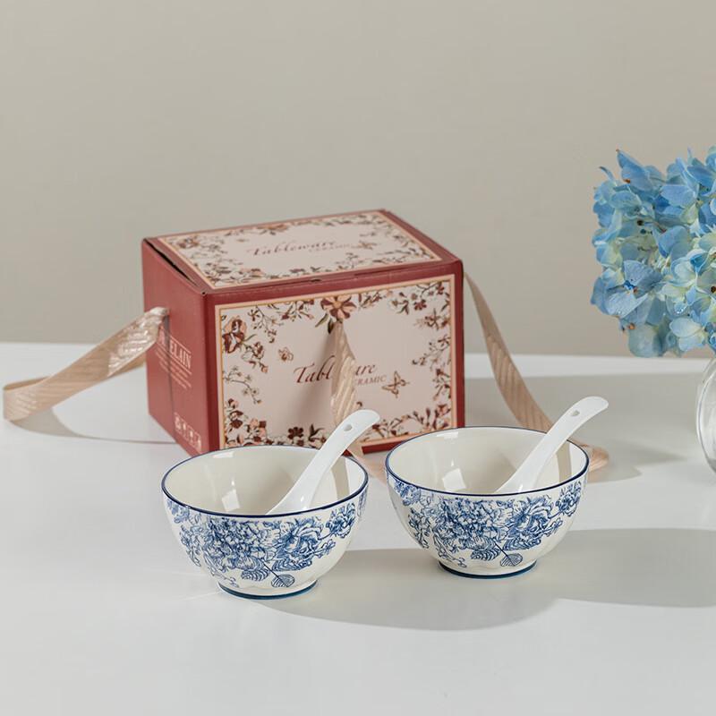 

Ruhan Ceramic Tableware Gift Set