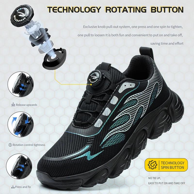 Fashion Safety Shoes New Rotating Button Steel Head Anti-smash Safety Shoes Work Site Factory Kevlar Soles Anti-puncture Work Shoes