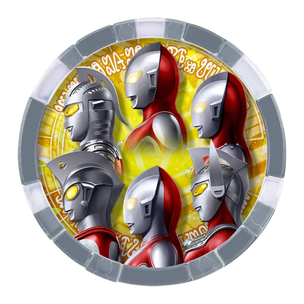 Ultraman Z DX Ultra Medal Ultra Legend Set EX04 [Bandai]