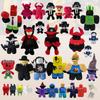 TreasuringU Two Time Plush Toys Anime Peripherals Chance Mafioso Stuffed Doll Game Guest666 Soft Plushie Birthday Children Gift