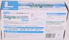 Shobido Fuji Fuji Super Nitrile Gloves Blue L Powder-Free