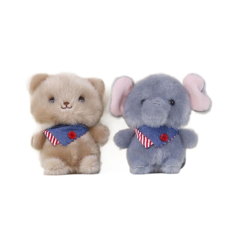 Plush Animal Keychain With Pp Cotton Filling For Kids And Adults