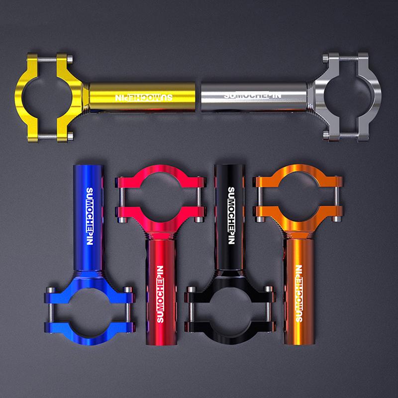 Universal Motorcycle Car Atv Adjustable Led Fog Spotligh Mount Bracket Clamp Holder For Fork Tube Handlebar Crash Bar Fixing Kit