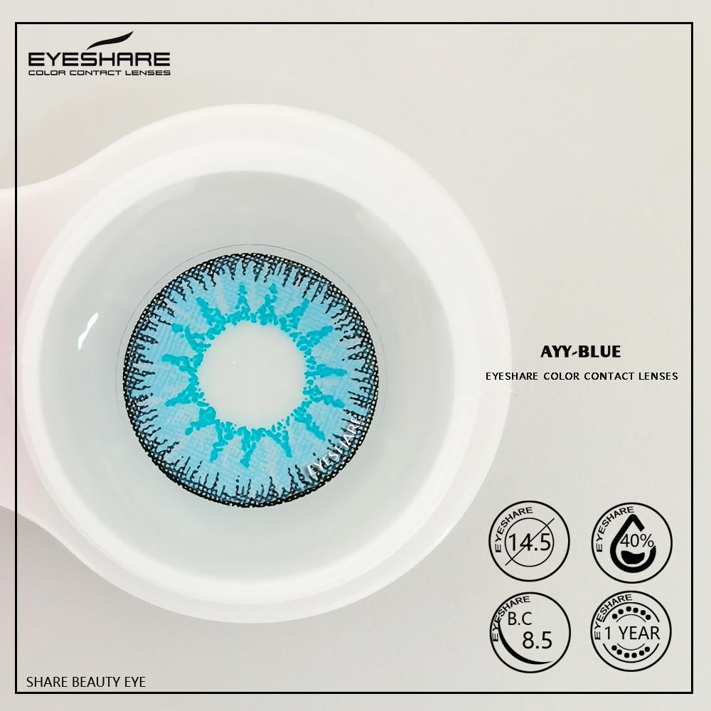 Eyeshare AYY Series Colorful Lens Eyes 2pcs Soft Contact Lenses Cosmetic Contacts Lens Eye Color