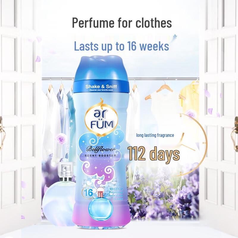 Walch Fabric Fresh Laundry Scent Booster Beads, Blue Wind Chimes Flower, 250g