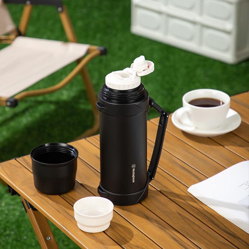 Westinghouse Ruiyi Portable Insulated Flask