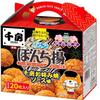 Osaka Souvenir Bonti Age Senbei Chibo Okonomiyaki Sauce Flavor 20 Pieces Kansai Snack Individually Wrapped.