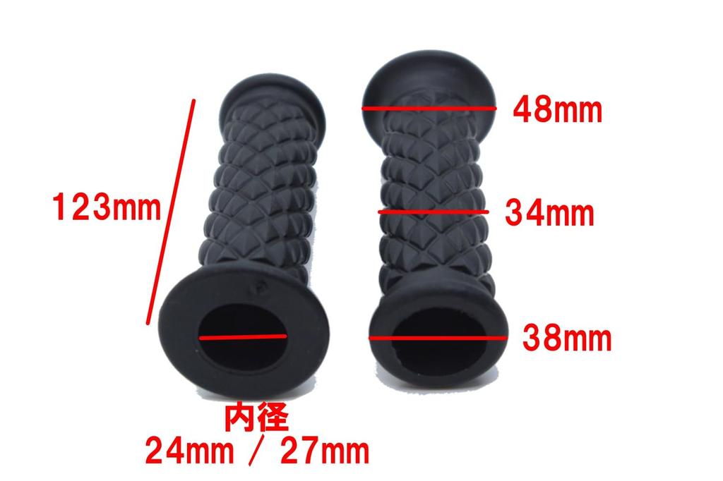 Beatus Bike Handle Grip Black 1" 25.4mm Diamond Pattern Universal