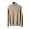 Men's Solid Color Cashmere Raglan Sleeve Sweater - Fall/Winter Half-High Neck, Versatile and Pure.