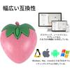 Wireless Dual-Mode Strawberry Shape 3D Wireless Mouse, 2-Mode Support, Quiet, Wireless, Bluetooth, 3-Button, Cartoon, Slim, Cute, Compatible with